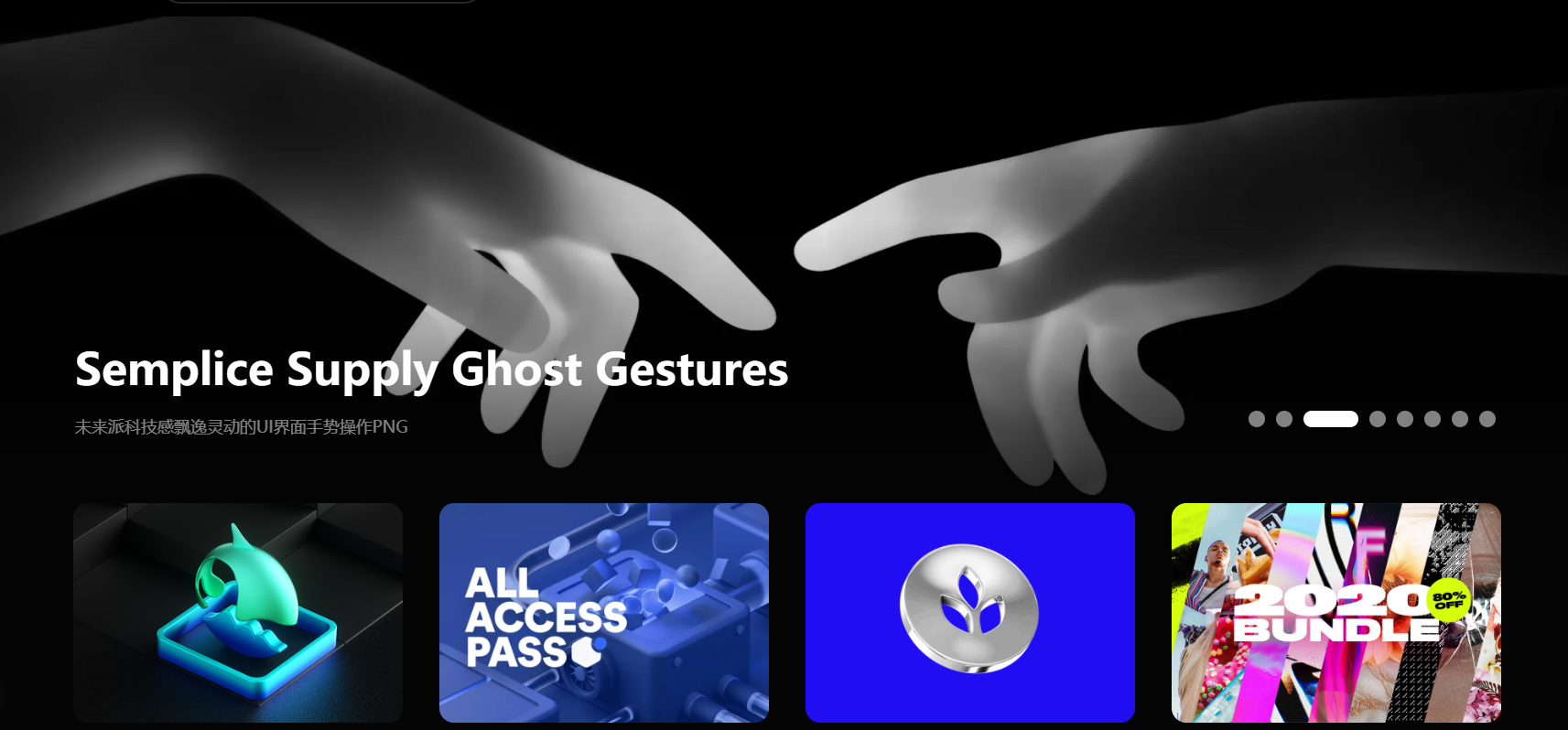 QQ截图20250313161227