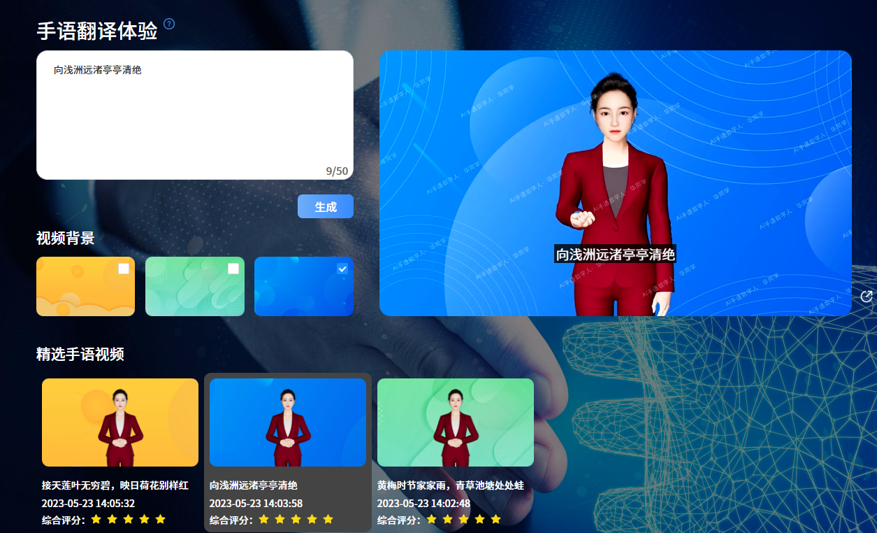 QQ截图20250311113554