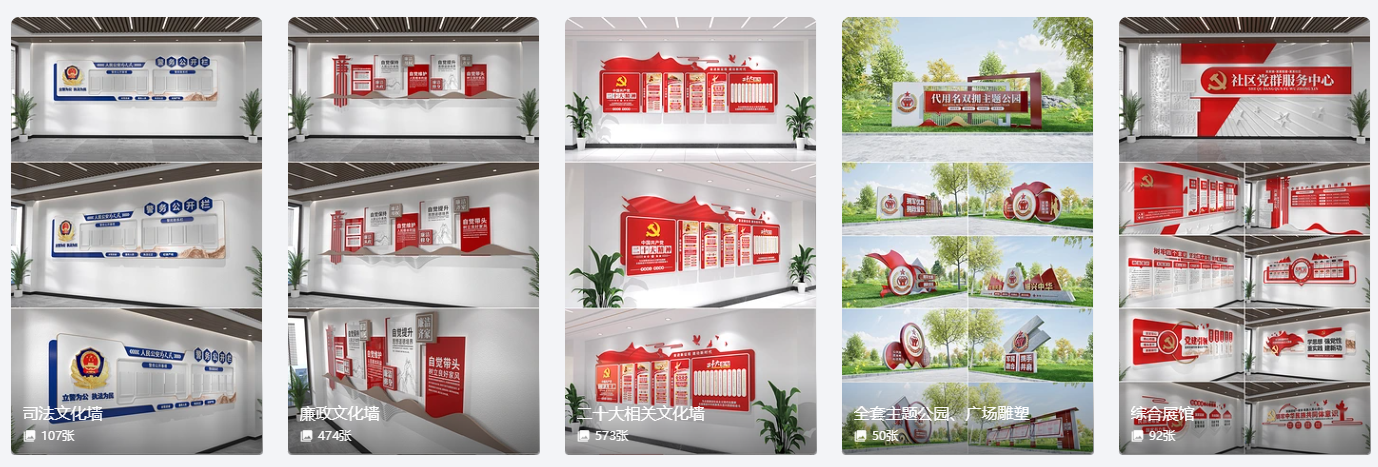 QQ截图20250402133621