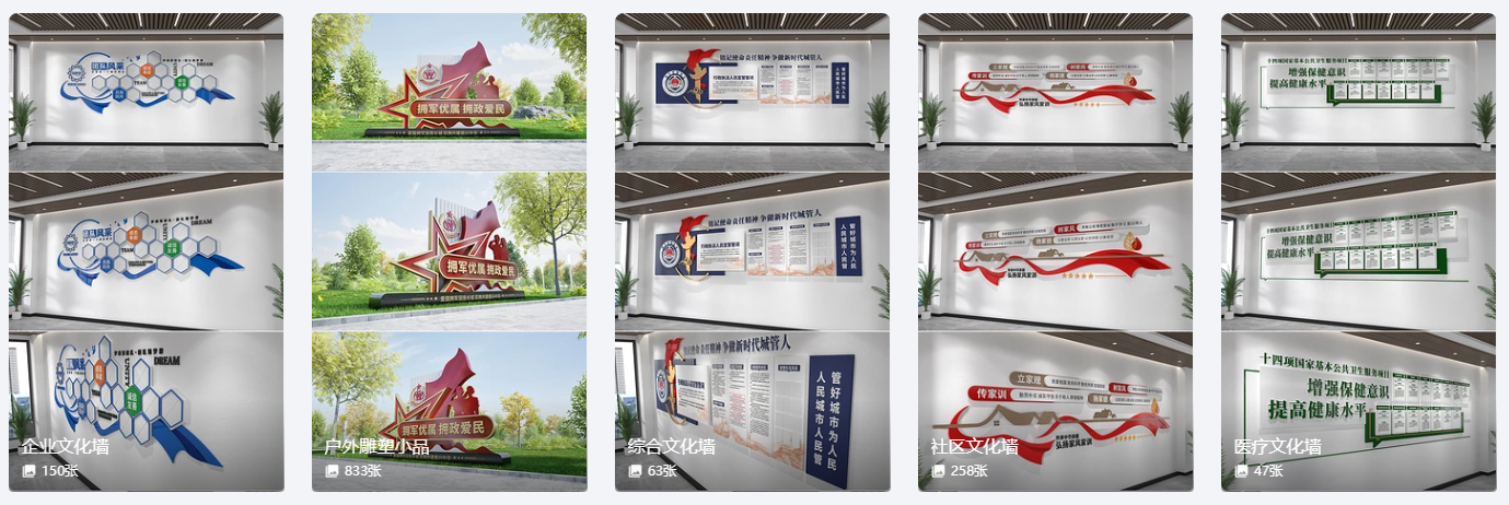 QQ截图20250402133633